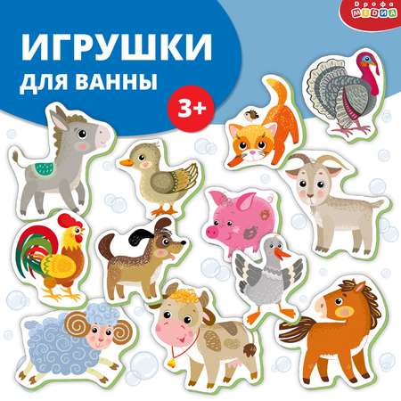 Игрушка Дрофа-Медиа