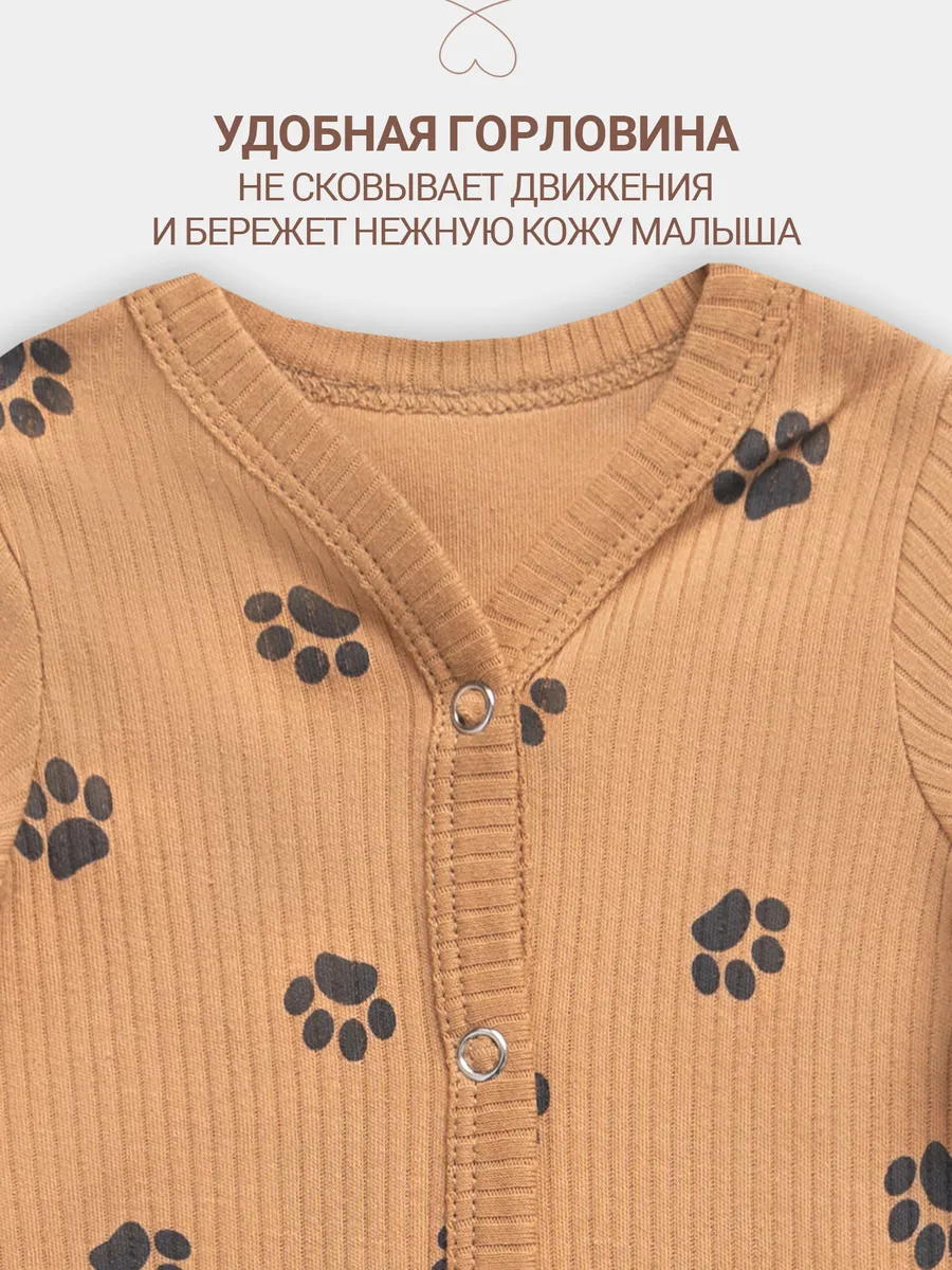 Комбинезон Mark Formelle (Марк Формэль) 14012/лапки на охре - фото 6