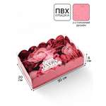 Коробка подарочная Дарите Счастье с PVC-крышкой Enjoy every moment