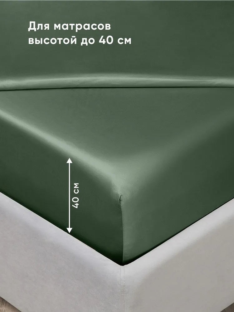Простыня Askona Pure Bamboo 140 x 200 см на резинке 1 шт. - фото 4