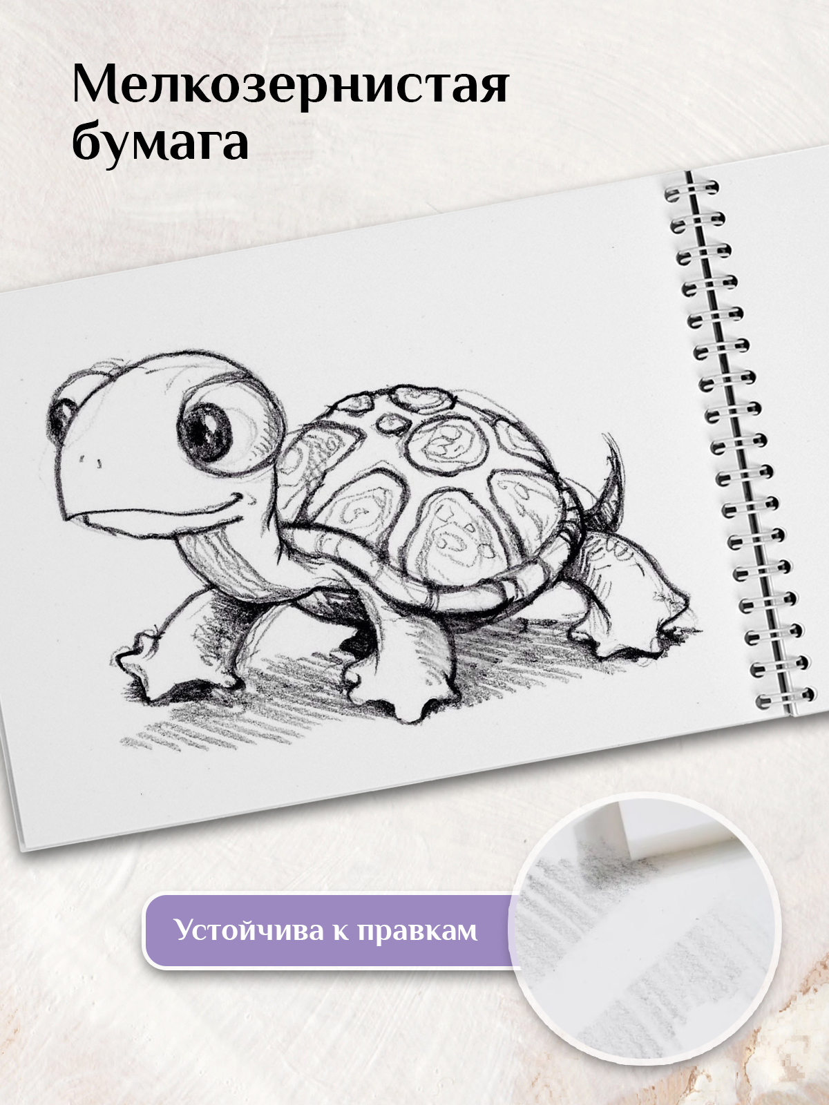 Альбом АРТформат А5 40 лист. - фото 3