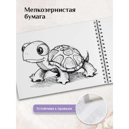 Альбом АРТформат А5 40 лист.