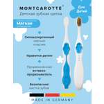 Зубная щетка классическая Montcarotte