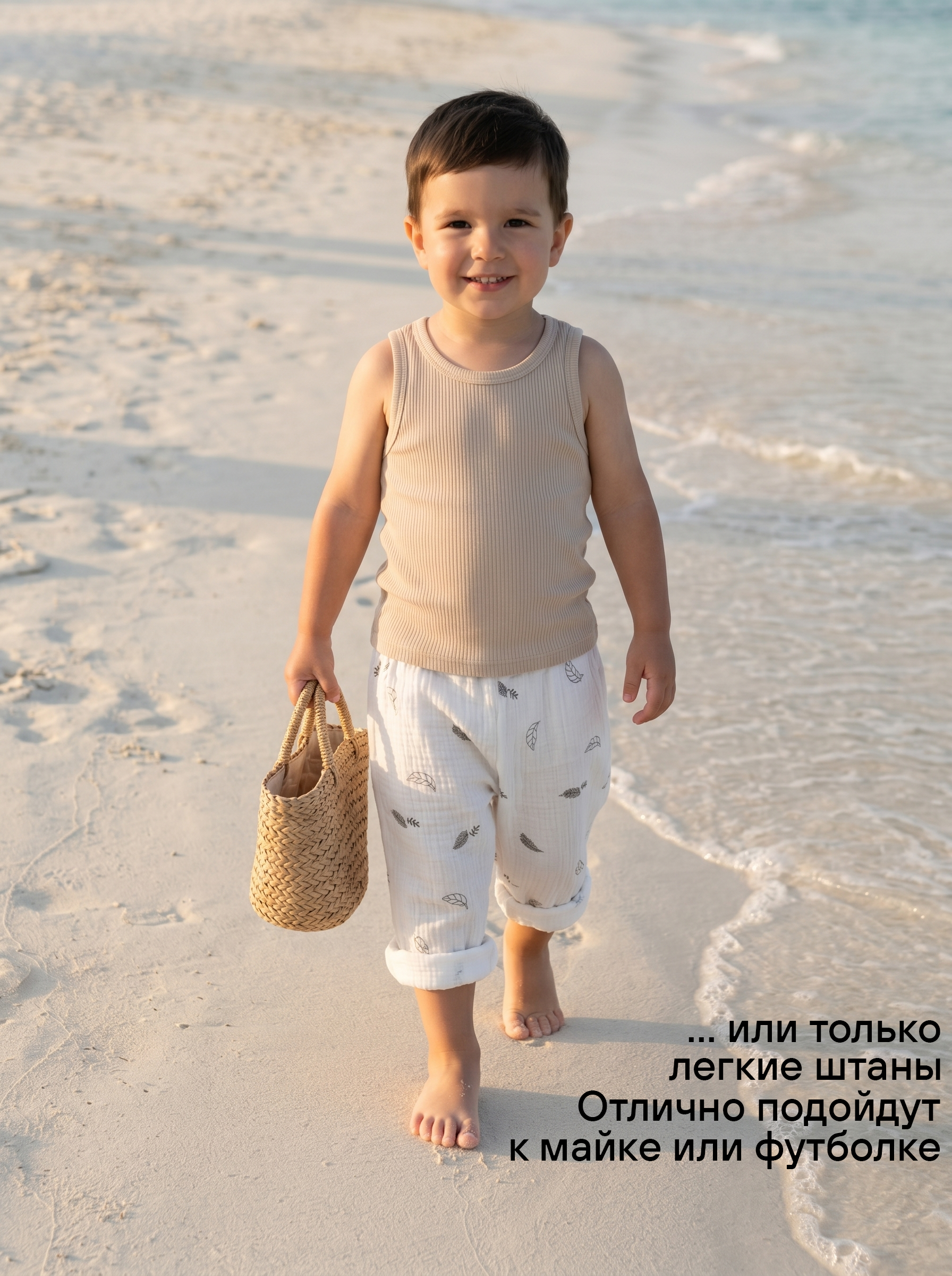 Комплект СОННЫЙ ГНОМИК К4020/05 - фото 8