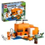 Конструктор LEGO Minecraft Лисья хижина блочный