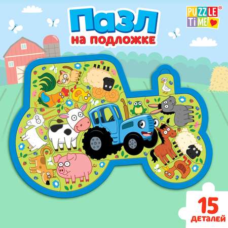 Пазл Синий трактор