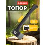 Топор универсальный Викинг 350мм