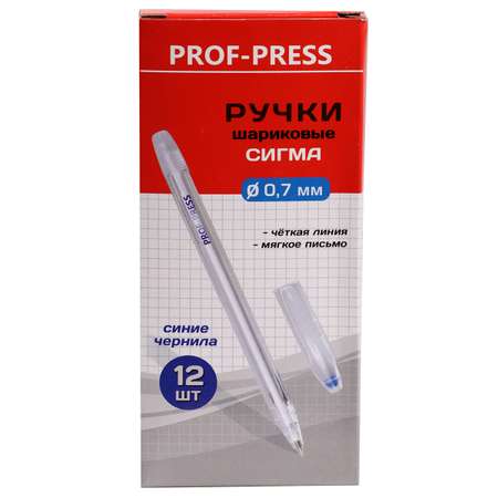 Ручка шариковая Prof-Press 12 шт.
