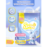Трусики Smami L (9-14 кг) 70 шт.