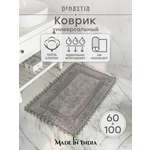 Коврик для ванной DeNASTIA 60 x 100 см
