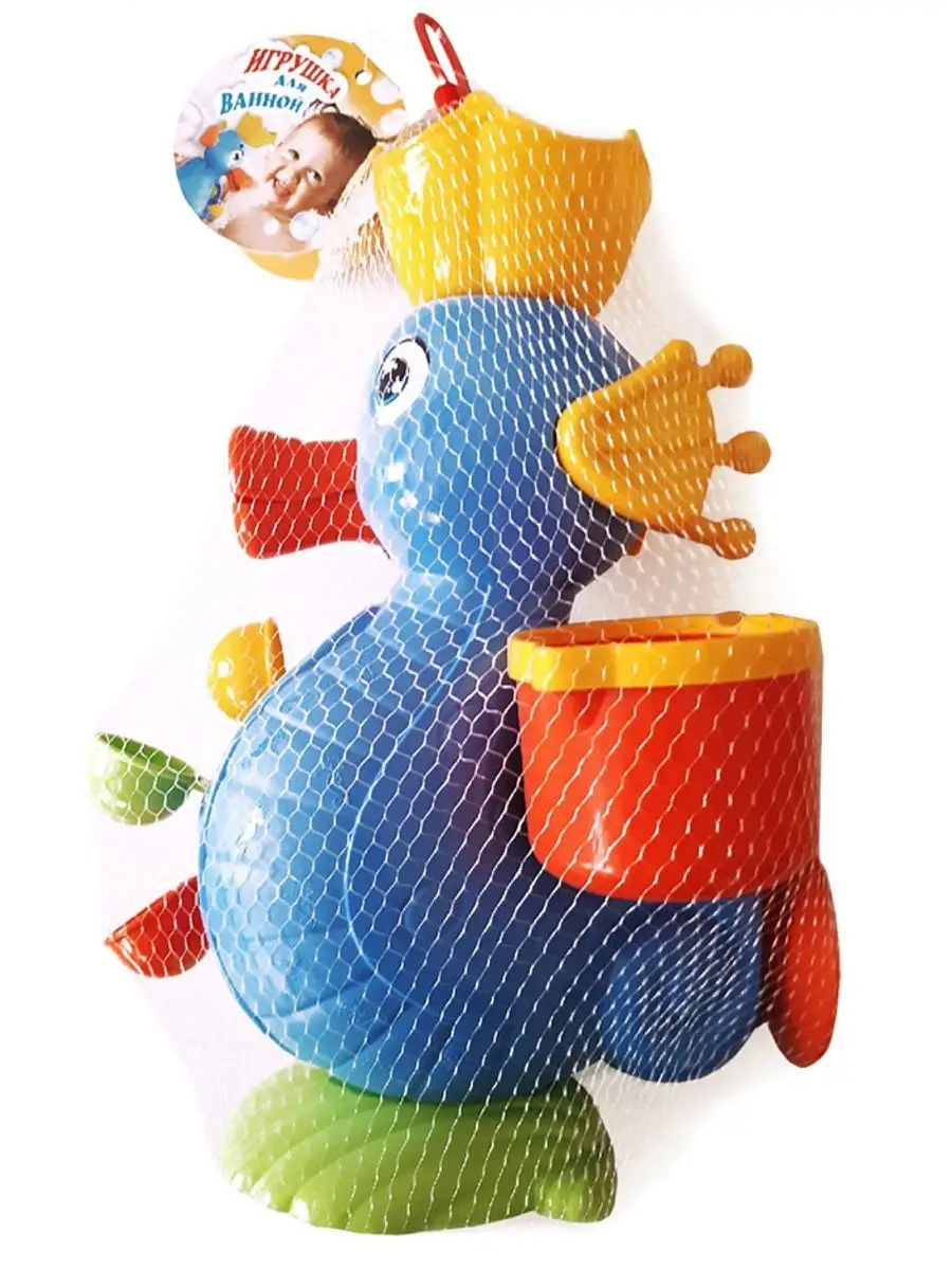 Игрушка БИПЛАНТ - фото 3