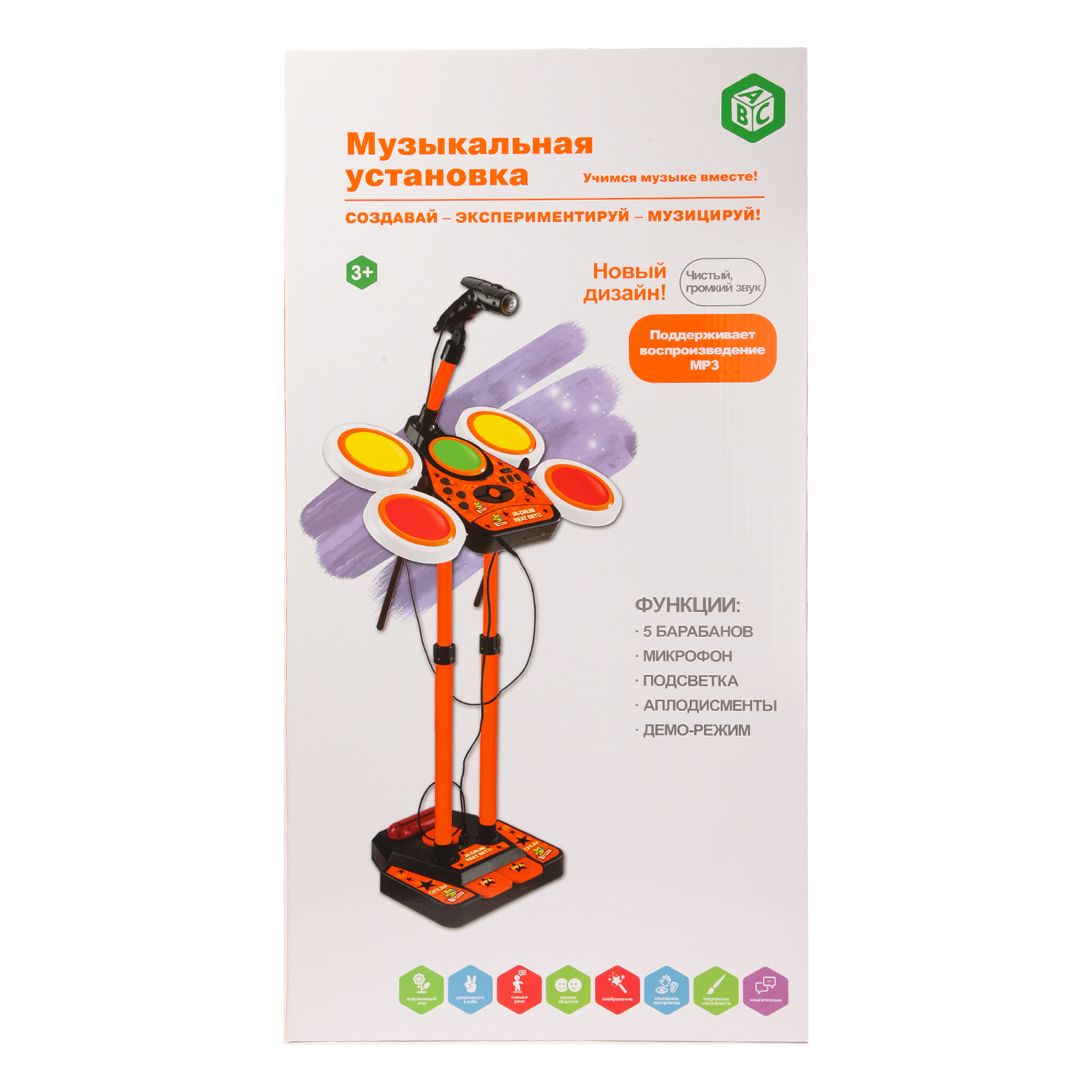 Игрушка музыкальная ABC барабаны - фото 2