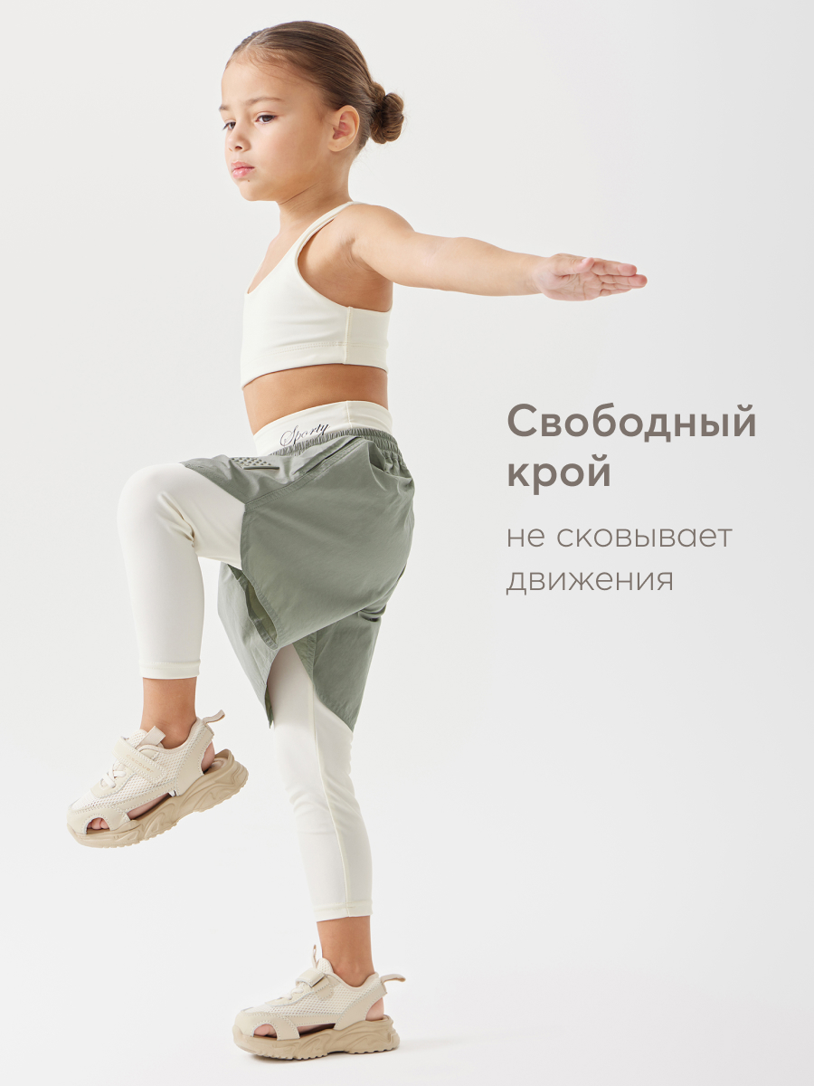 Шорты Happy Baby 88206_grey - фото 4