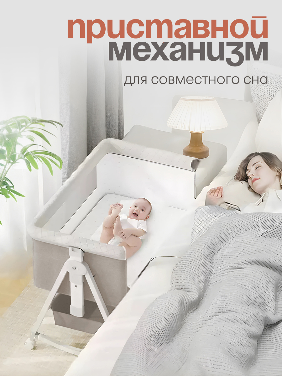 Детская кроватка CINLANKIDS прямоугольная, поперечный маятник (бежевый) - фото 6