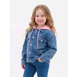 Джинсовая куртка CASTLELADY