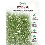 Набор для творчества Astra Craft бисер рубка 11/0 15г