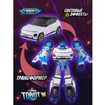 Фигурка ТОБОТ Робот трансформер W new