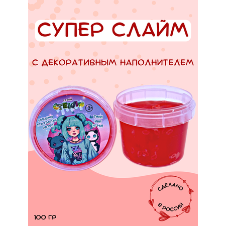 Наборы для создания Ванюшкины игрушки