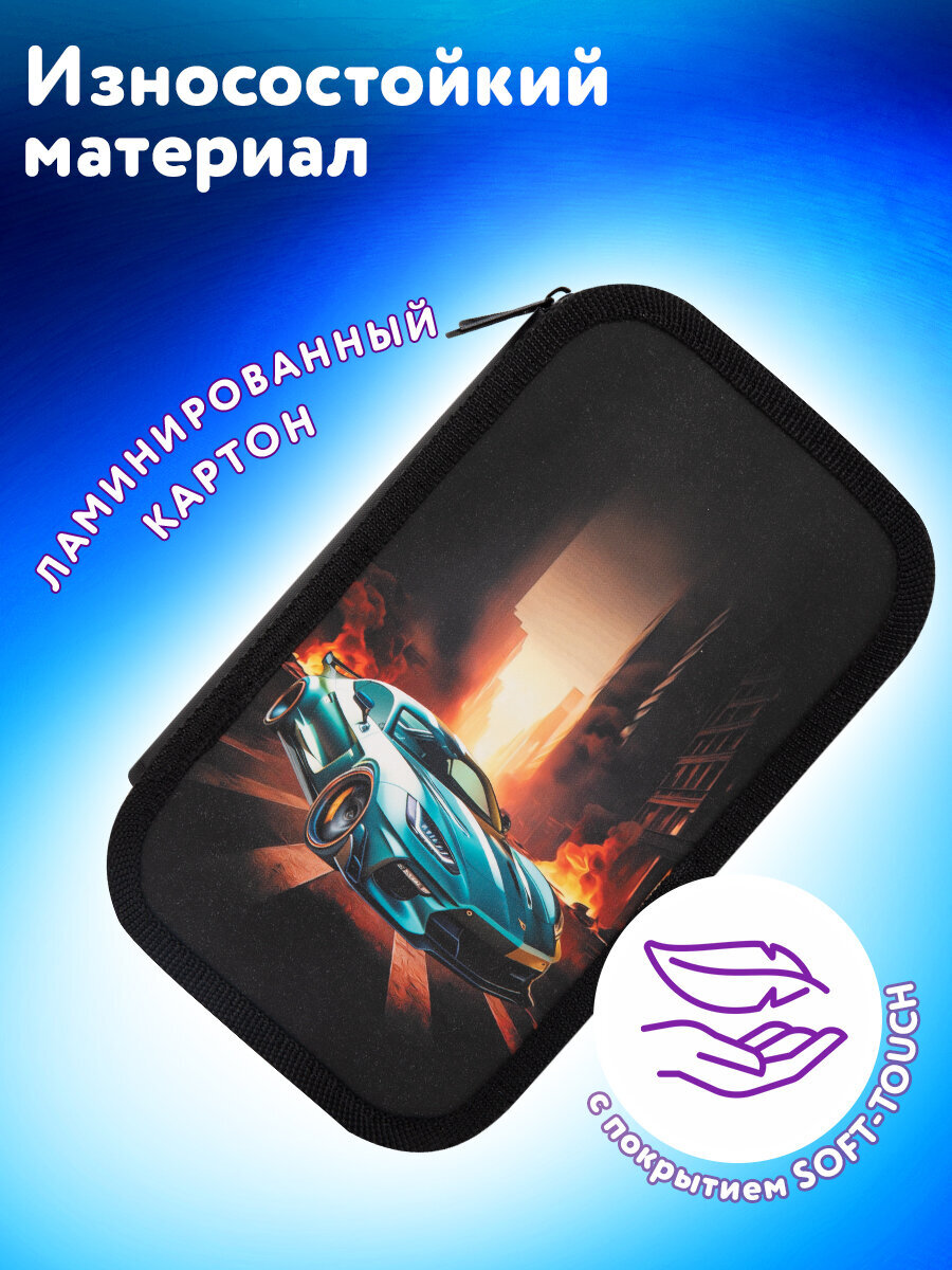 Пенал книжка Юнландия огненная машина - фото 4