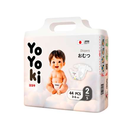 Подгузники Yoyoki 2 (3-6 кг.) 44 шт.