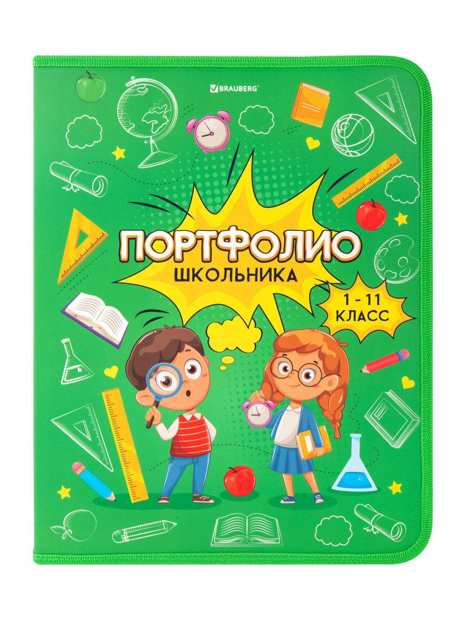 Портфолио школьника Brauberg папка А4 на молнии 8 вкладышей - фото 8