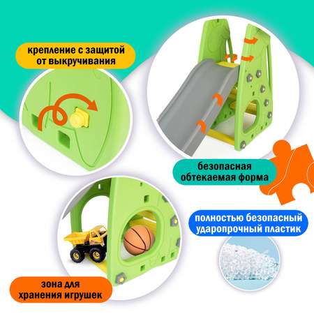 Детская горка Happy Box JM-755G салатовый