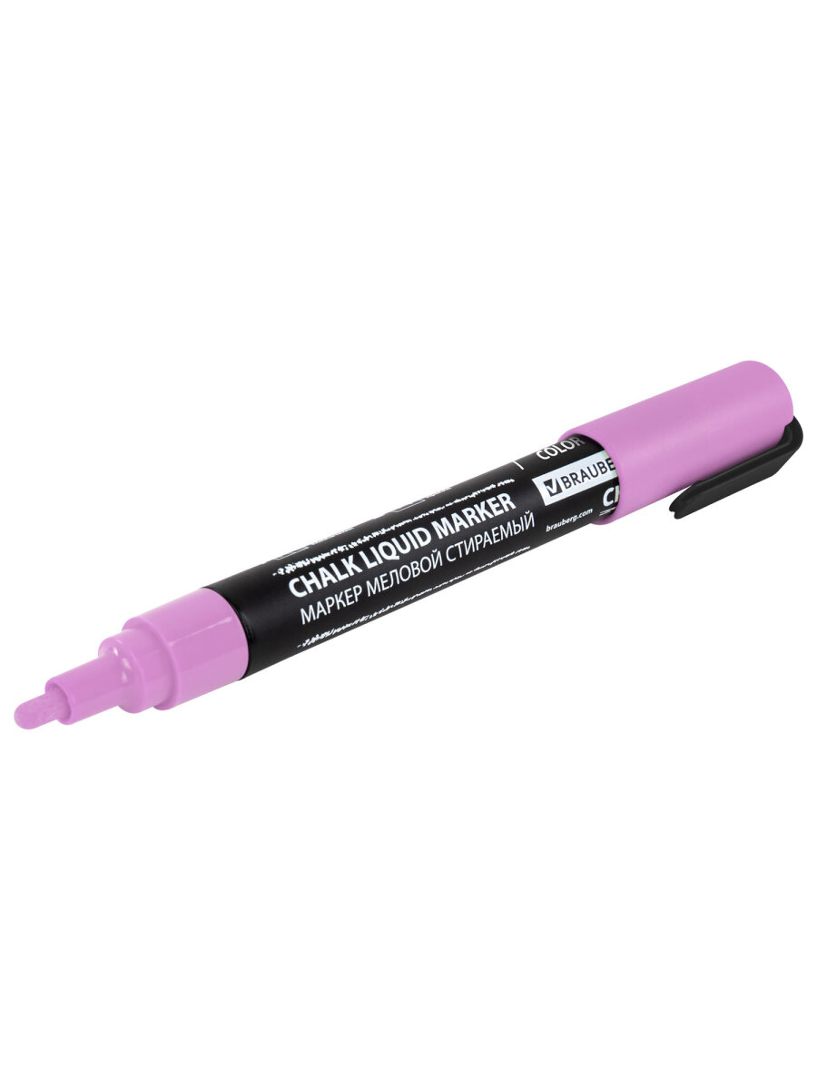 Маркеры Brauberg меловые 8 шт. - фото 8