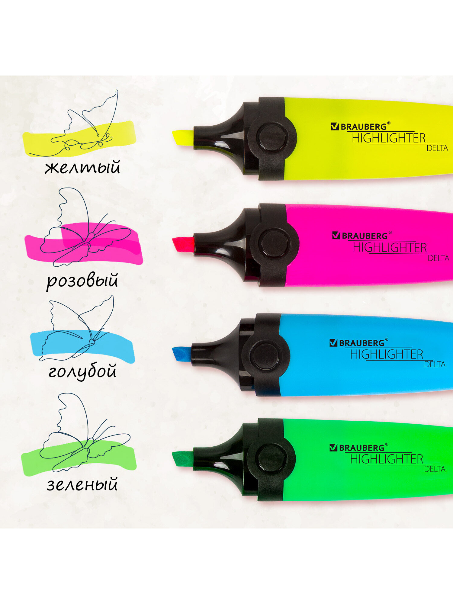 Текстовыделители Brauberg 4 шт. - фото 2