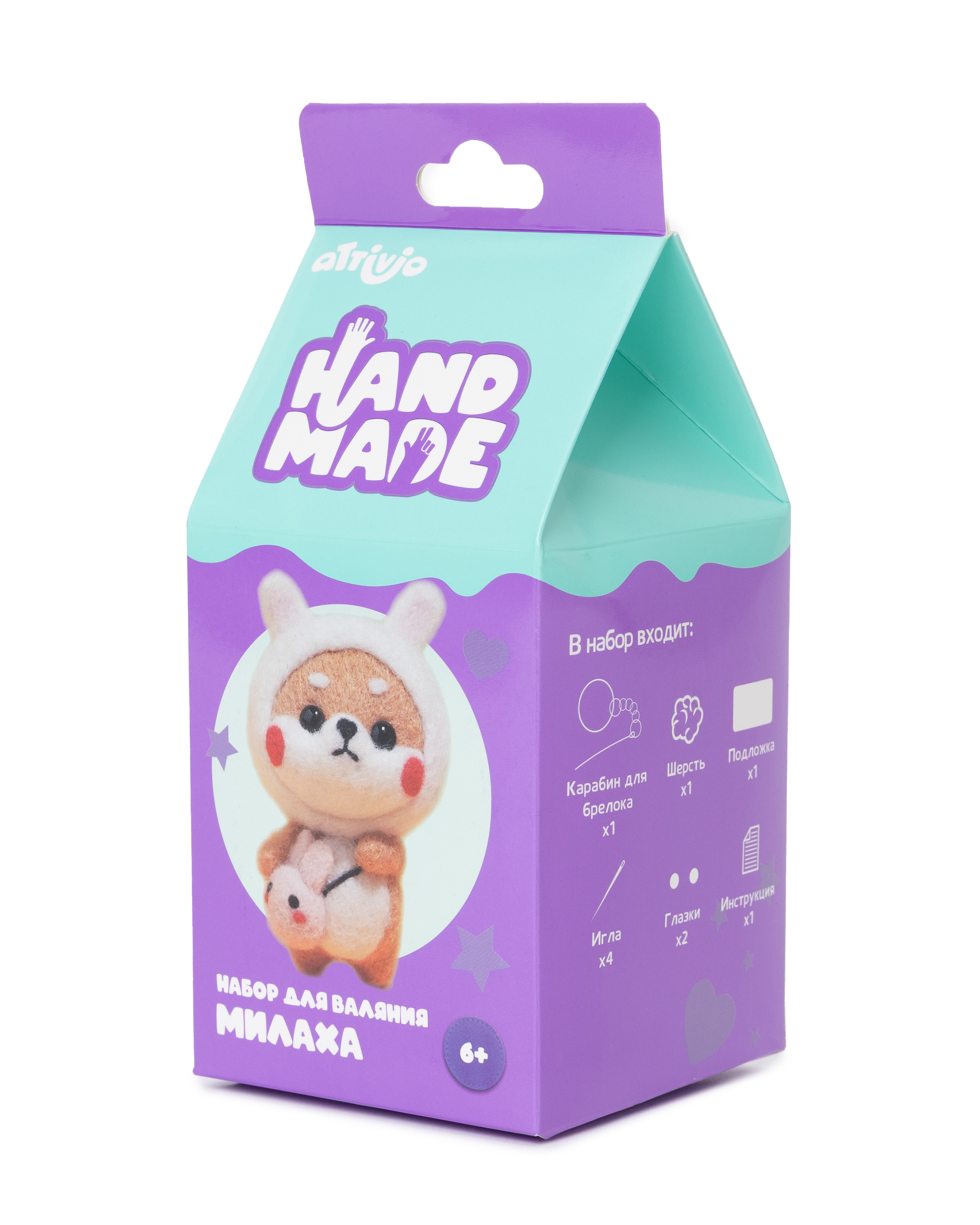 Набор для творчества Attivio валяние Милаха - фото 1