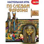 Настольная игра Дрофа-Медиа