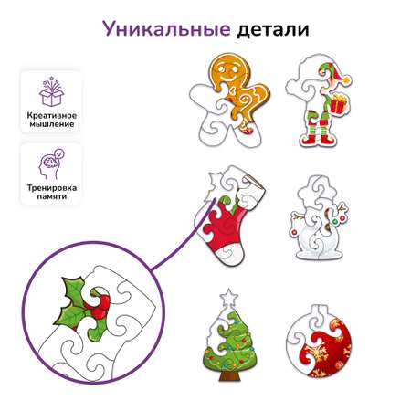 Пазл Active Puzzles деревянный