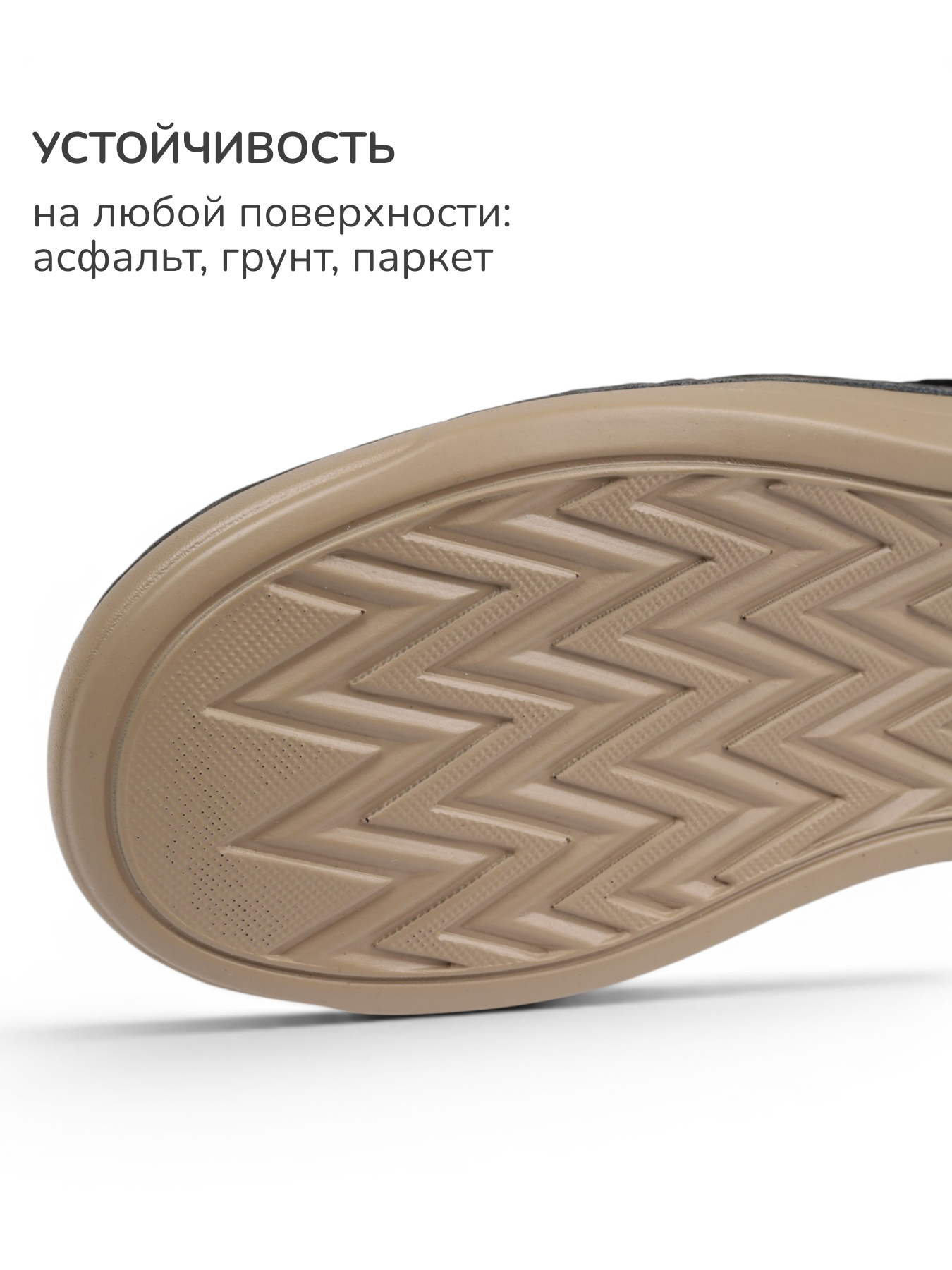 Туфли Antilopa AL 30396 - фото 13