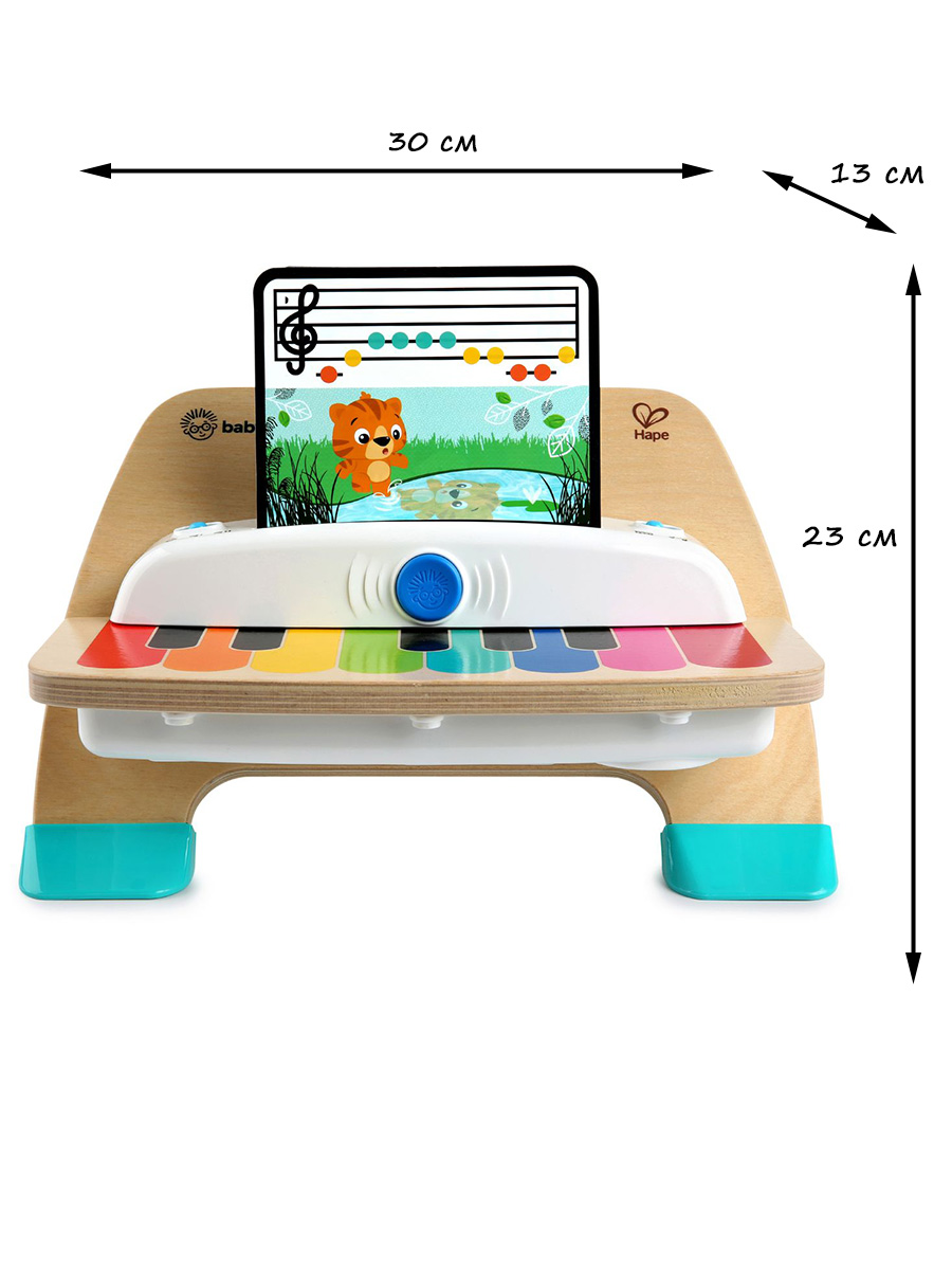 Игрушка музыкальная Hape Пианино для малышей пианино - фото 8