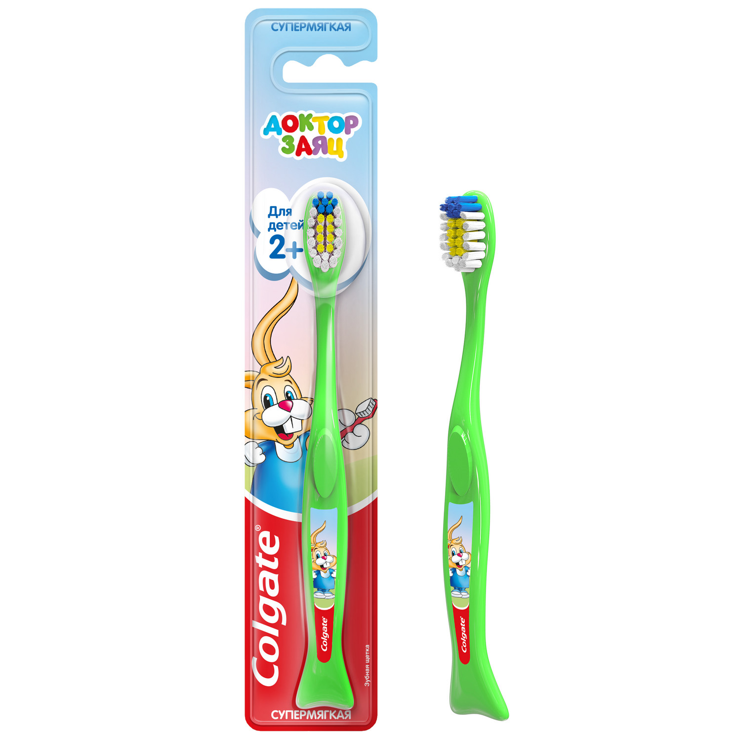 Зубная щетка классическая Colgate от 2 лет - фото 6