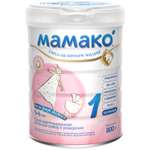 Смесь Мамако 1 800 г с 0 месяцев