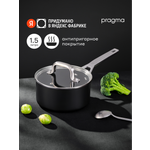 Ковш Pragma Robuk 1.5 л черный