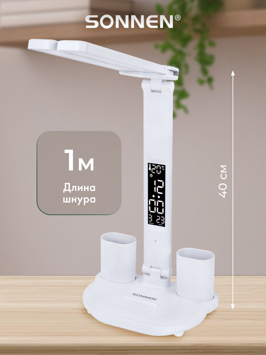 Лампа Sonnen - фото 3