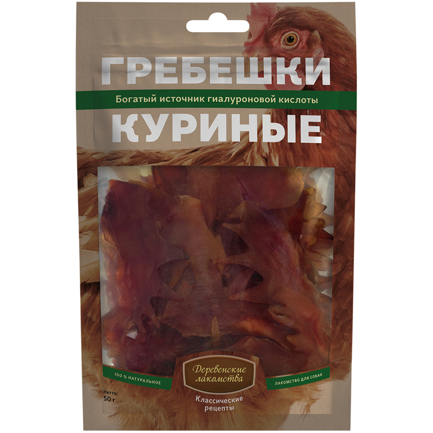 Лакомство для собак Деревенские лакомства Гребешки курица 50г - фото 1
