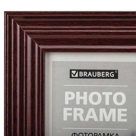 Фоторамка для фотографий Brauberg для картин и грамот А5 15х21 см