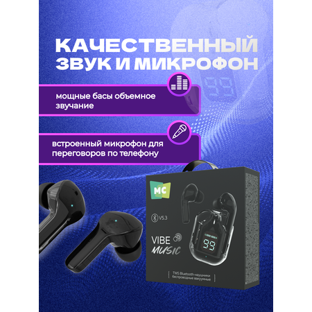 Беспроводные наушники More choice More Choice BW07