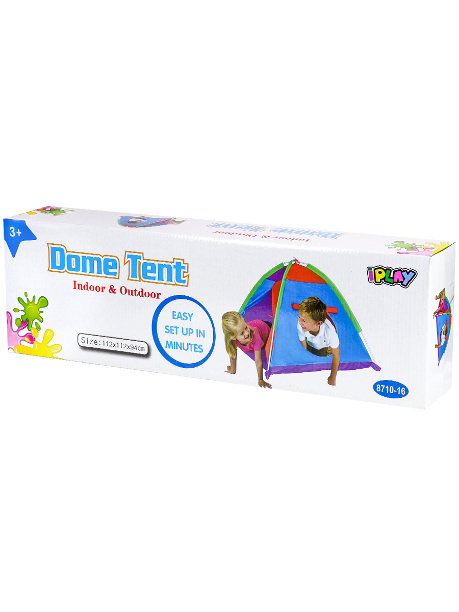 Палатка Рыжий кот Забавные игры - фото 7