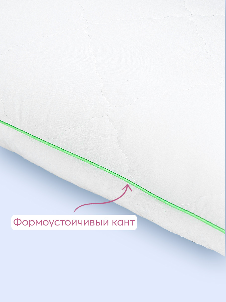 Подушка для SNOFF бамбук 70 x 70 см - фото 5