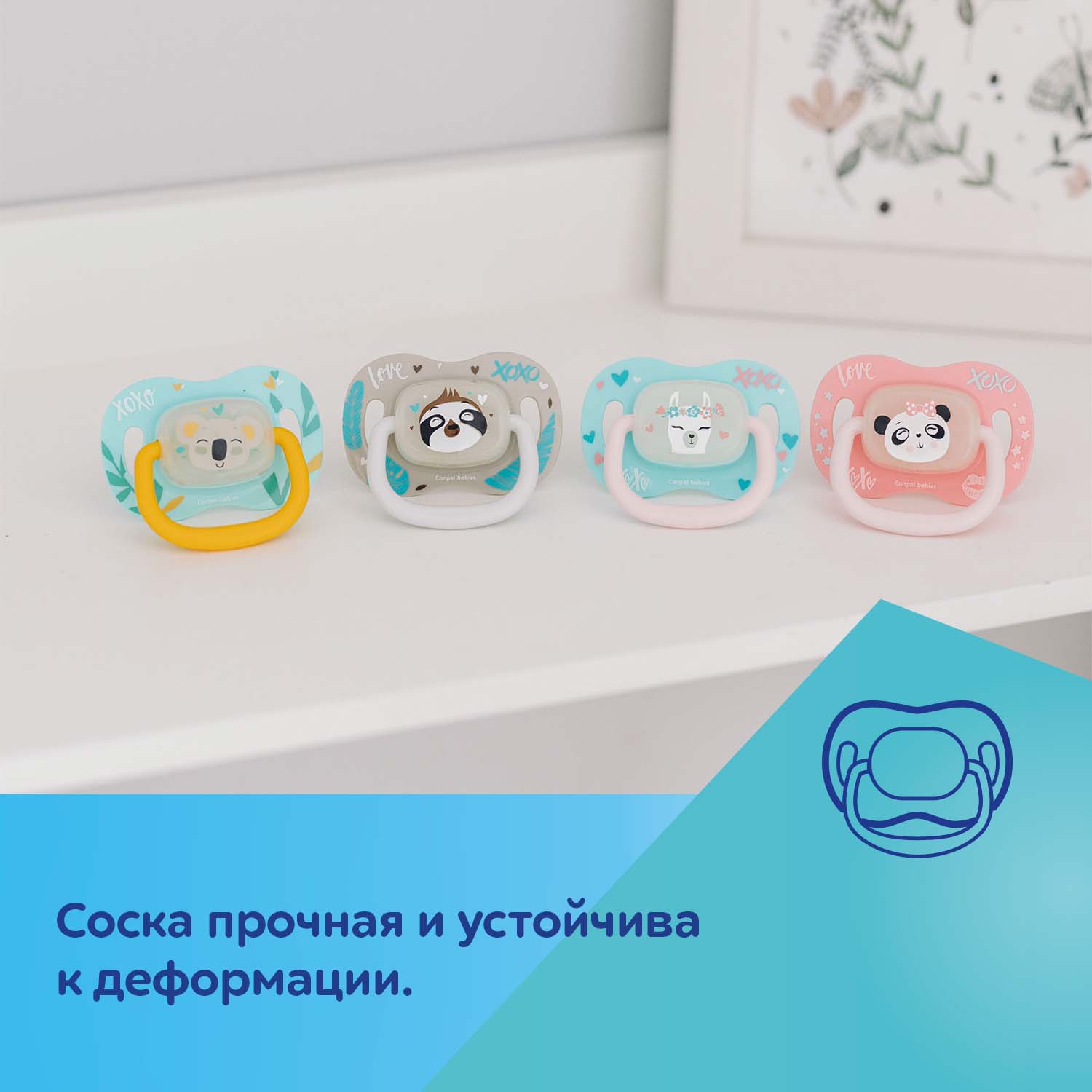 Пустышка Canpol Babies силикон от 18 мес. - фото 6
