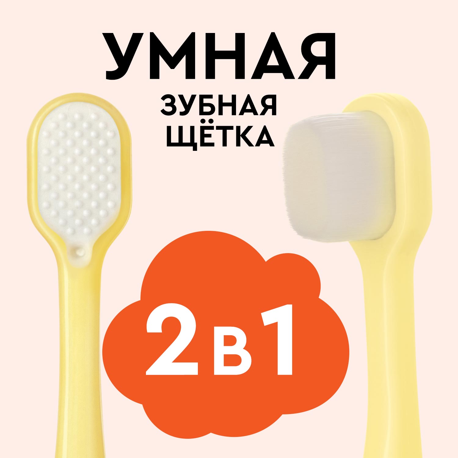 Зубная паста BIO ON - фото 7