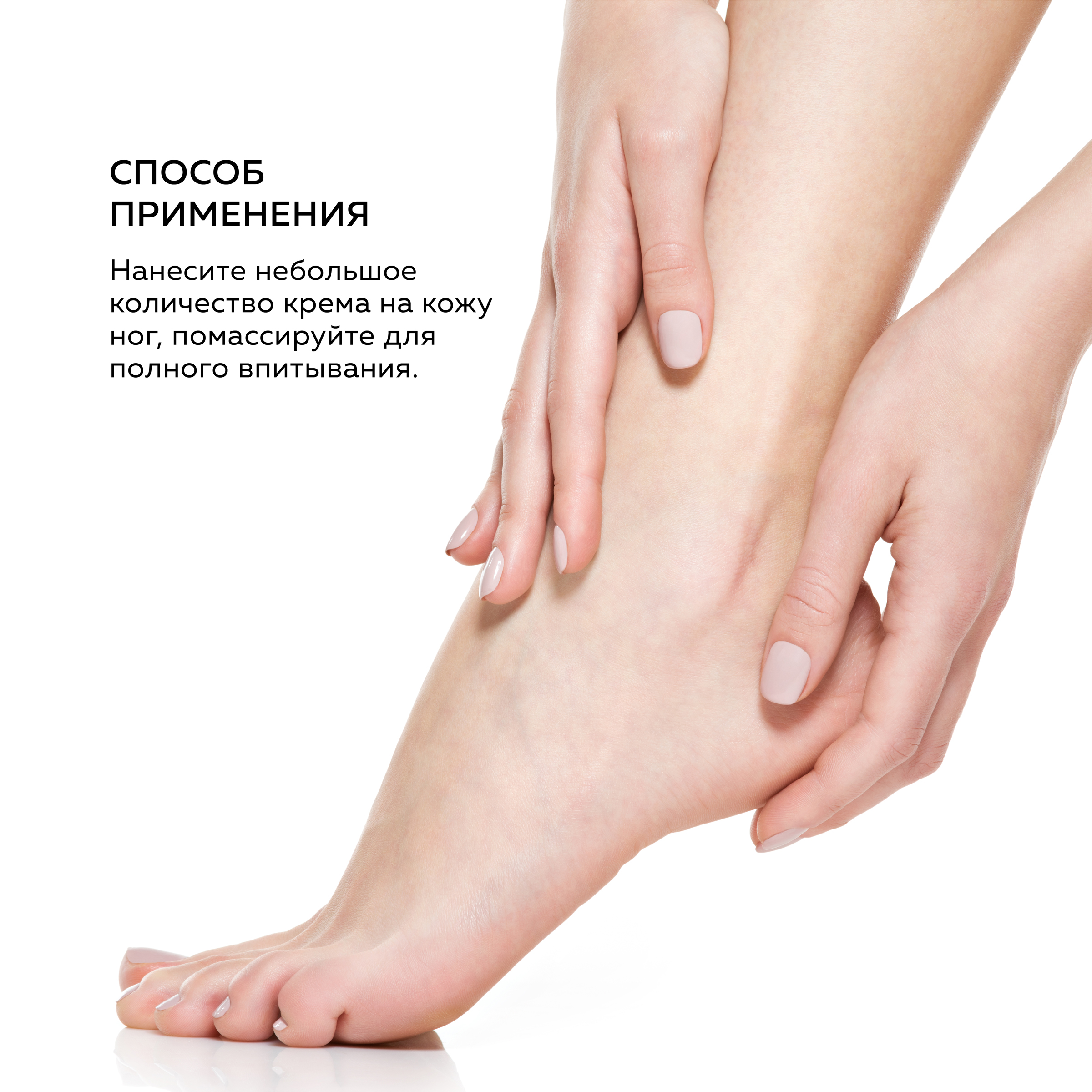 Крем GREENNOVA 450 мл - фото 5