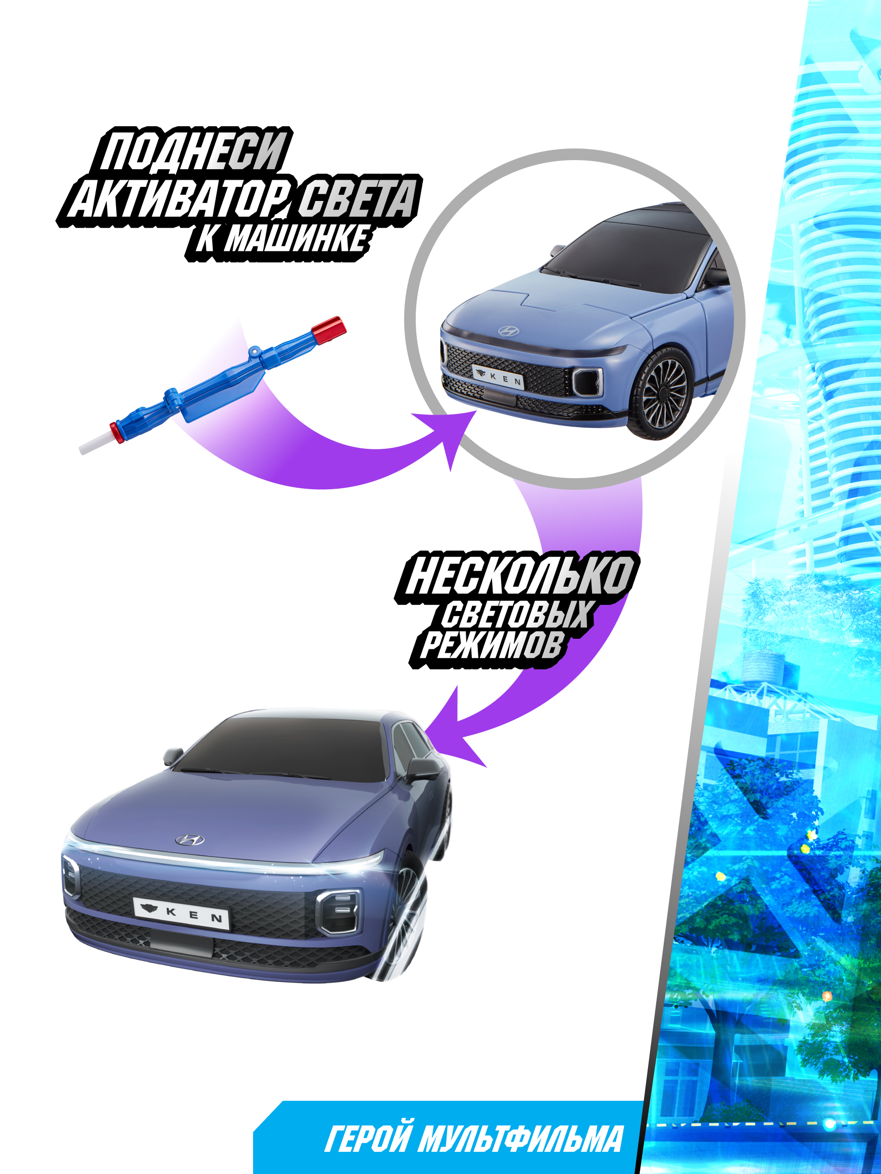 Фигурка ТОБОТ Робот трансформер - фото 2