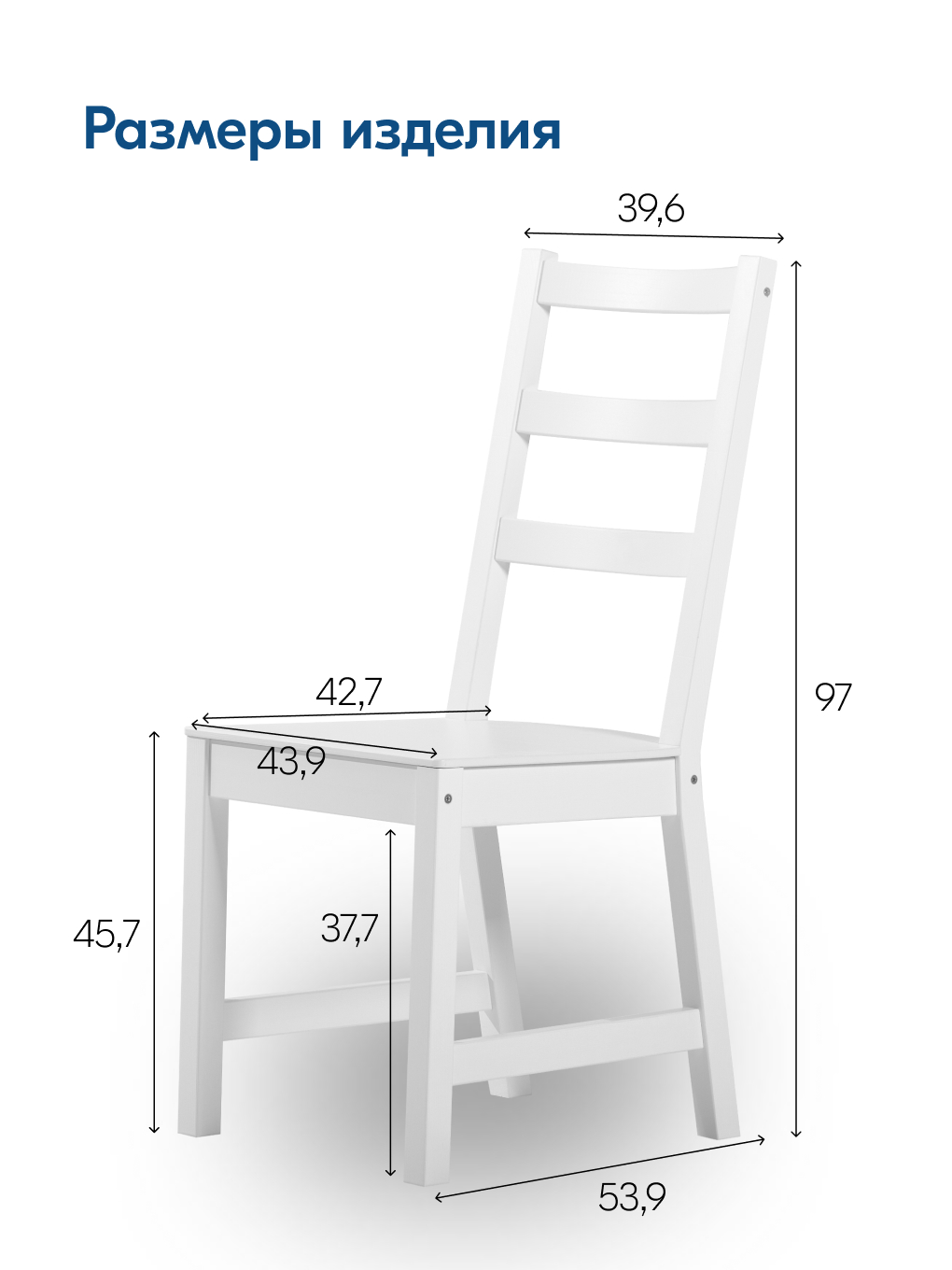 Стул IKEA НОНБУРГ - фото 2