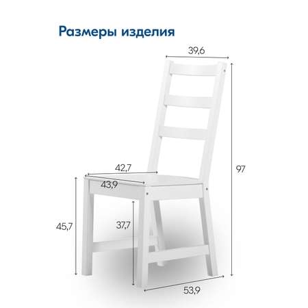 Стул IKEA НОНБУРГ