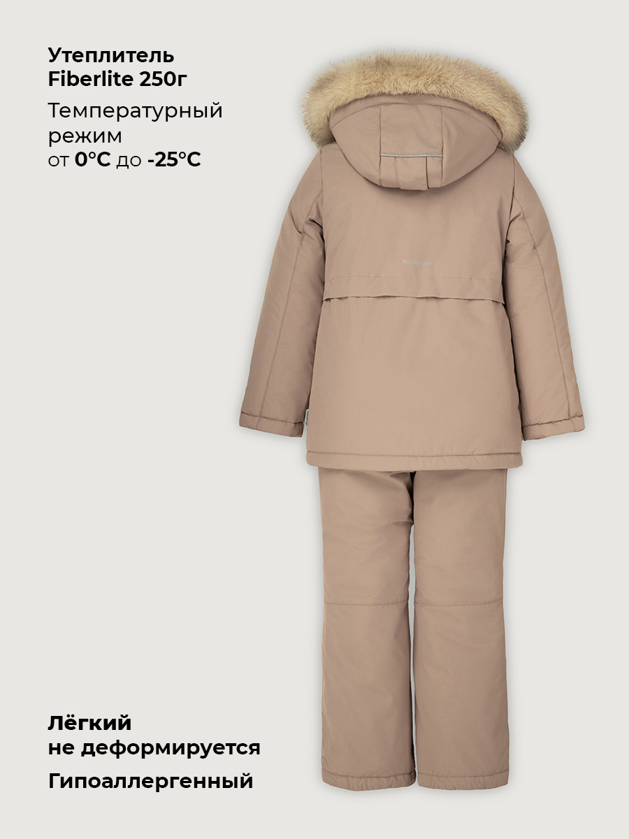 Костюм NIKASTYLE 7з3426 какао - фото 6