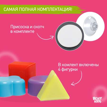 Органайзер ROXY-KIDS